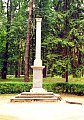 arhangel_17_arch0005.jpg