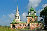 uglich22.jpg