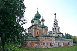 uglich23.jpg