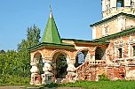 uglich24.jpg