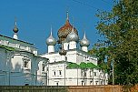 uglich27.jpg