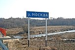 borpol65.jpg