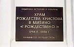 m0190_01.jpg