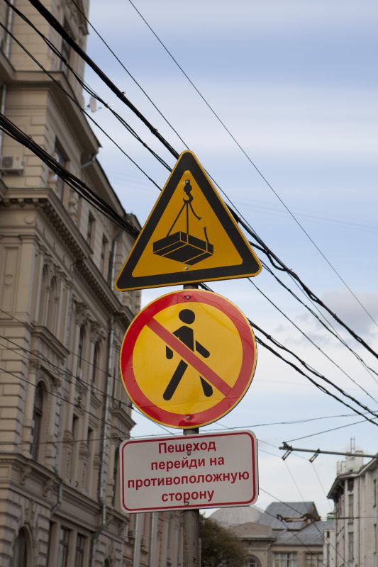 pomanov36.jpg