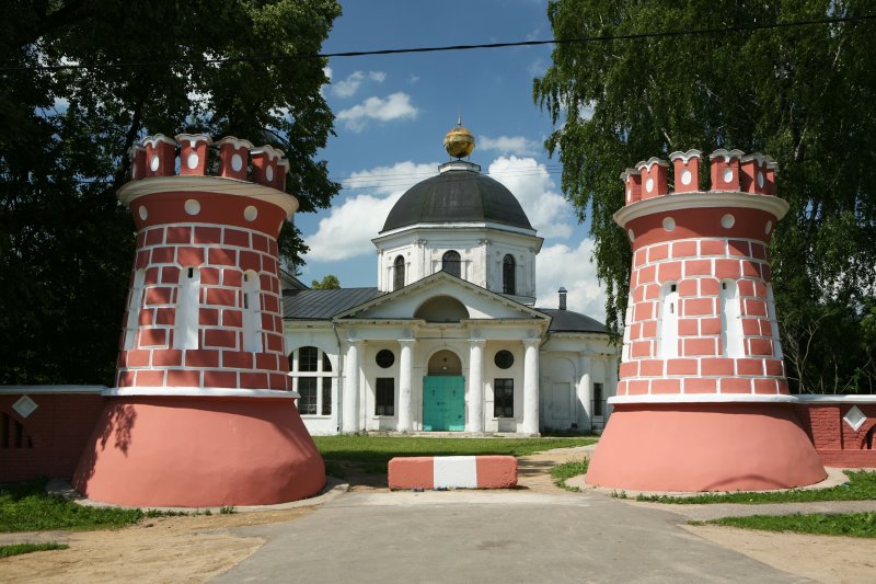 yargon10.jpg