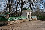 izborsk36.jpg