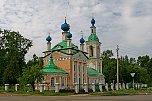 uglich20.jpg