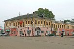 uglich25.jpg