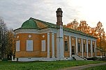 uglich10.jpg