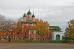 uglich17.jpg