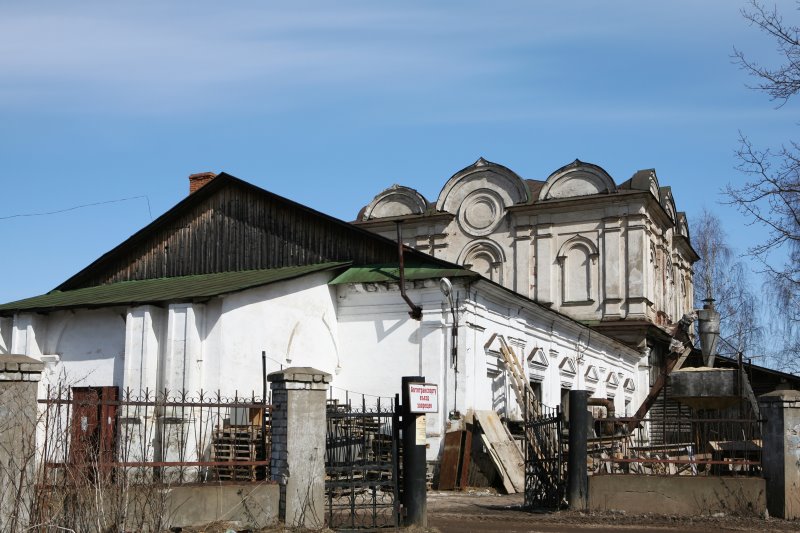 uglich23.jpg