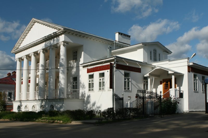 uglich30.jpg