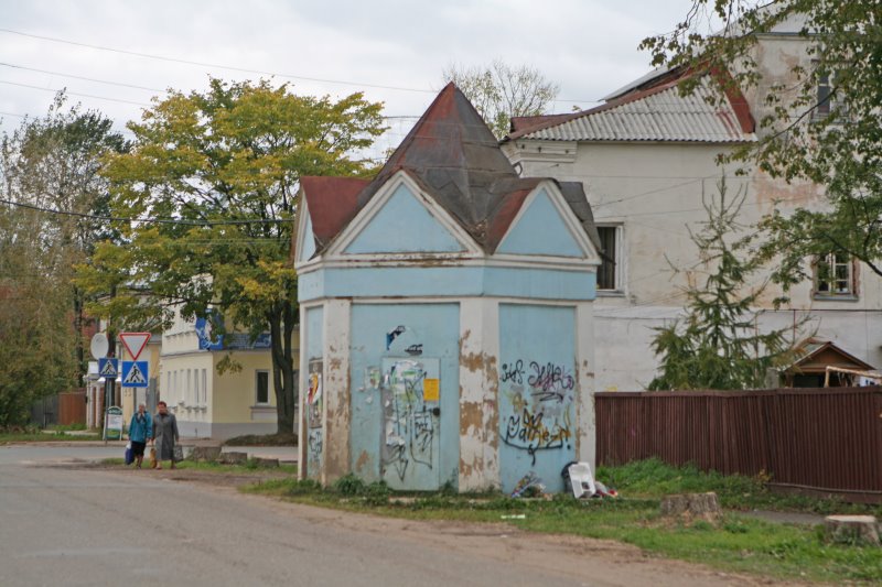uglich35.jpg