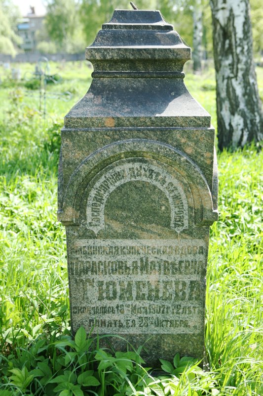 rybkl13.jpg