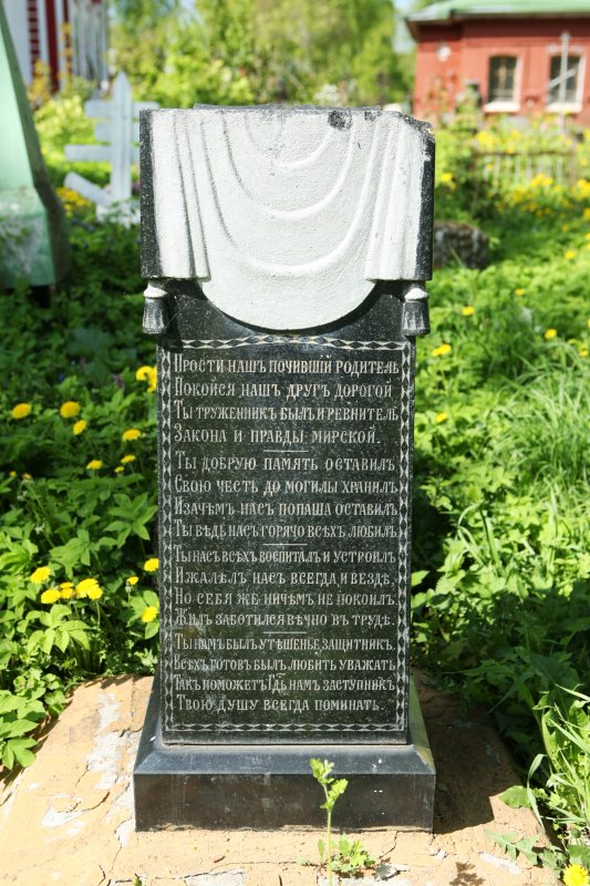 rybkl18.jpg