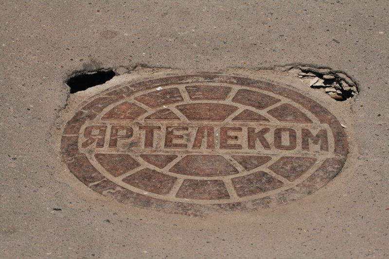 rybpam19.jpg