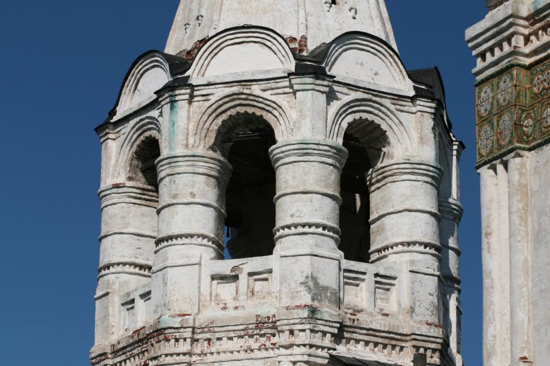 belozer27.jpg