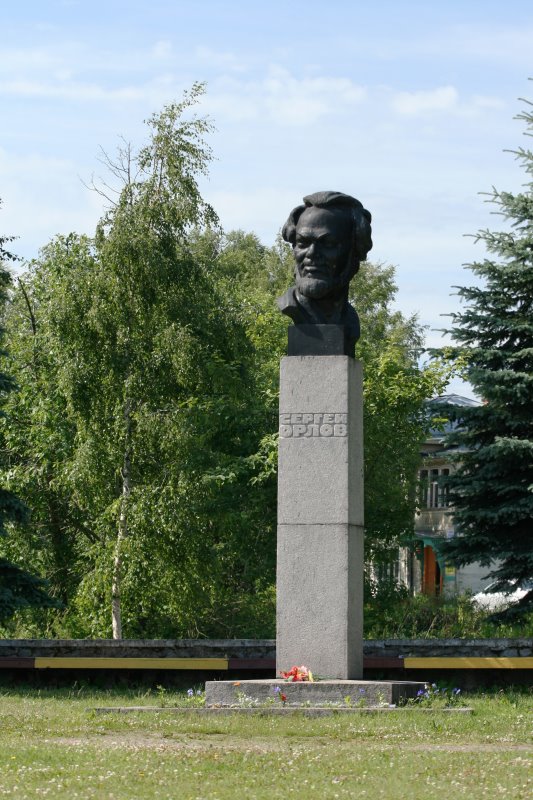 belozer29.jpg