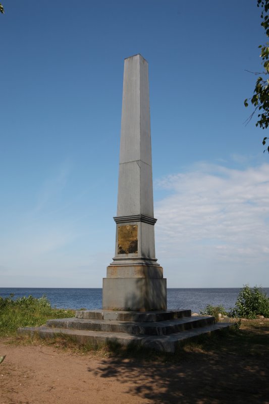 belozer45.jpg