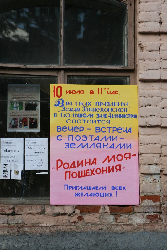 tabvol23.jpg