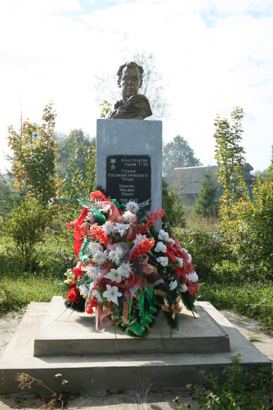 perokr29.jpg