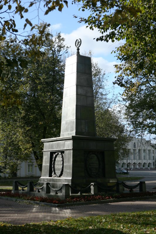 yarosl53.jpg