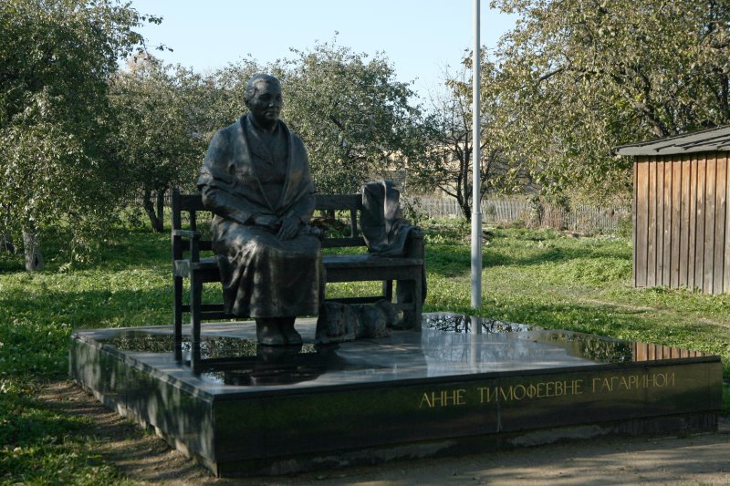 gagarin18.jpg