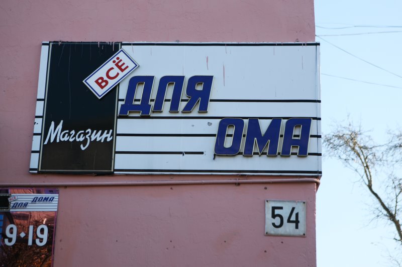 gagarin32.jpg