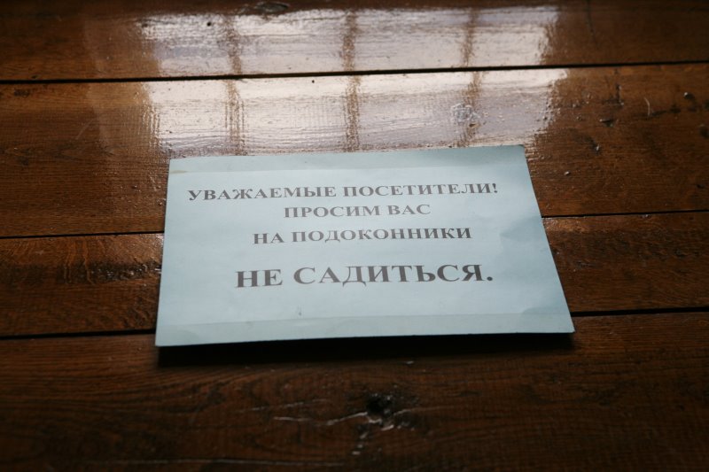 suzdal25.jpg