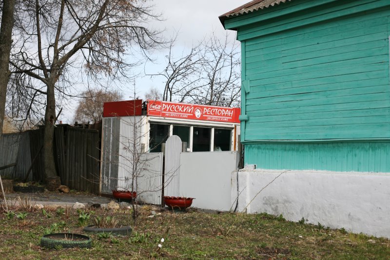 suzdal26.jpg