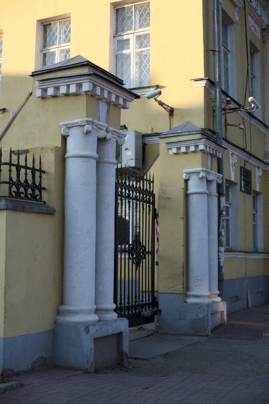 uglich20.jpg