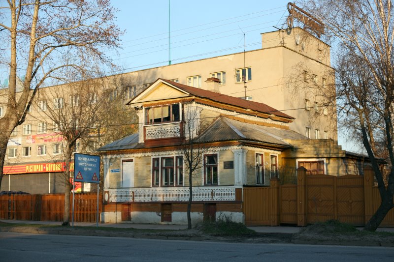 uglich25.jpg