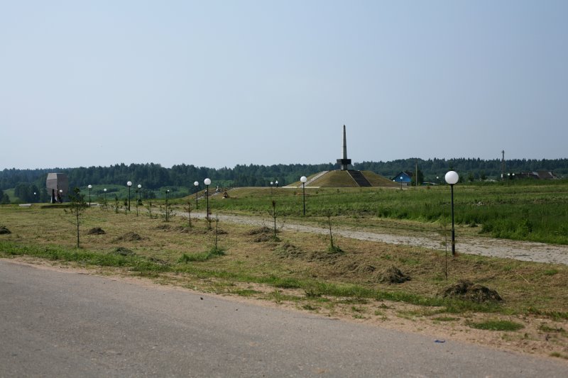 bogorodpole16.jpg