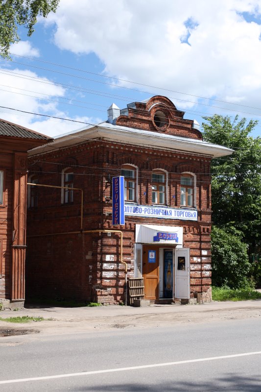 uglich25.jpg