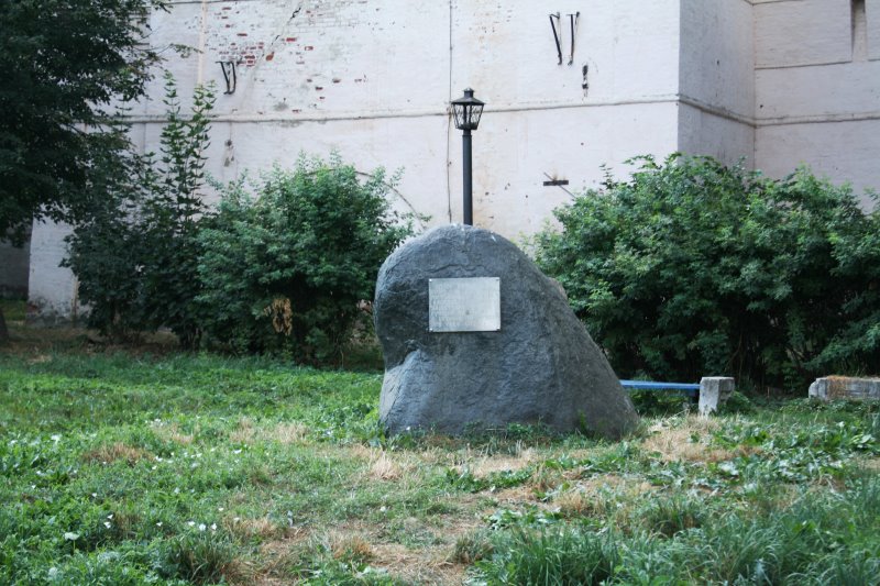 rostov37.jpg