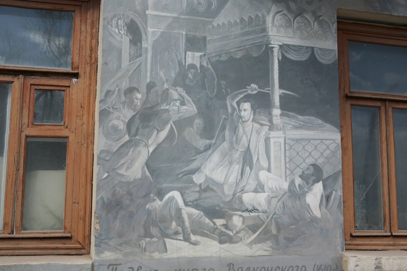borfresk13.jpg