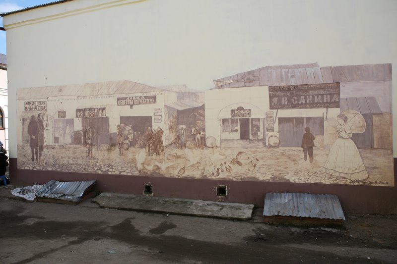 borfresk31.jpg