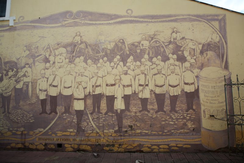 borfresk35.jpg