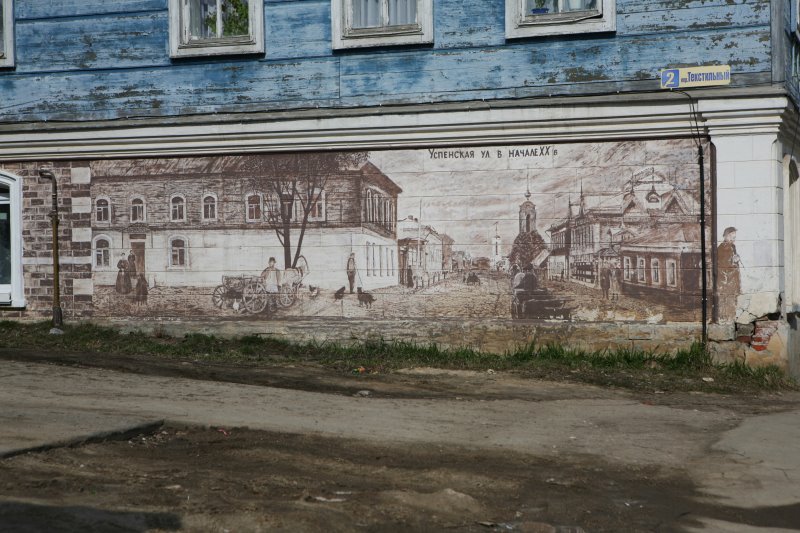borfresk39.jpg