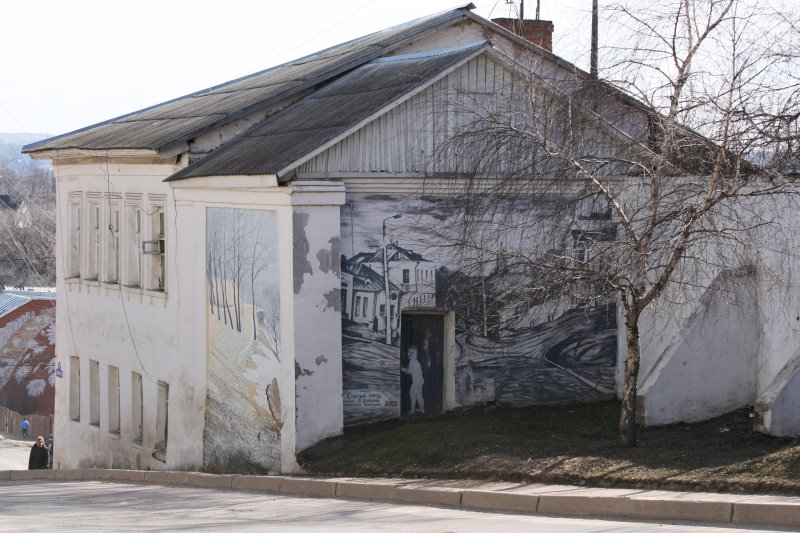 borfresk58.jpg