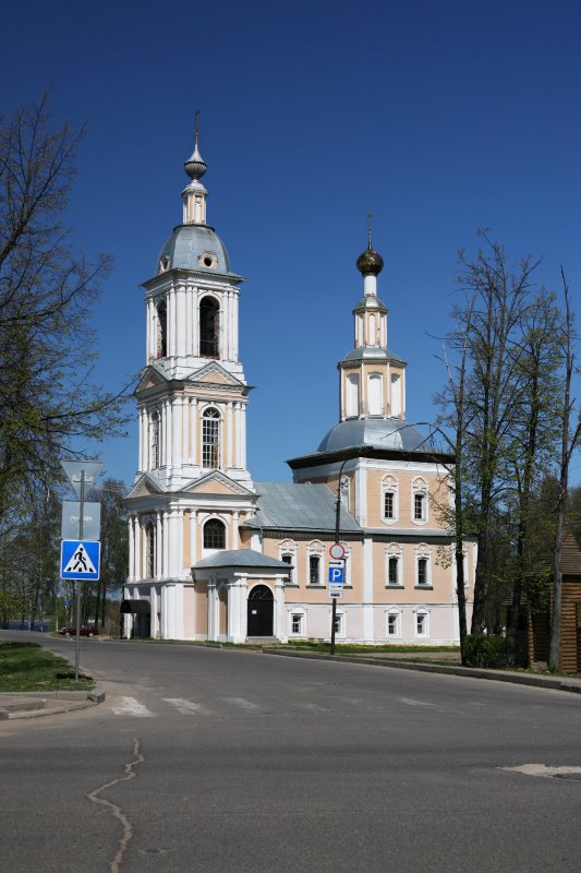 uglich11.jpg