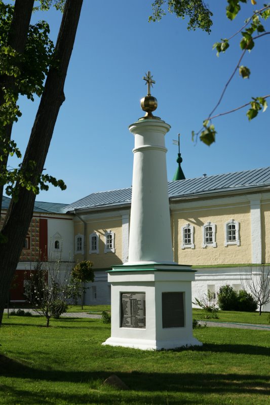 kostroma25.jpg