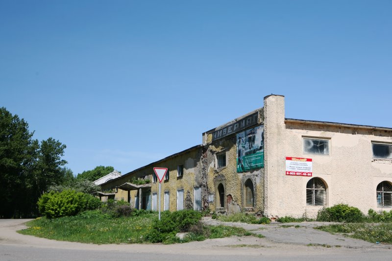 velikoe30.jpg