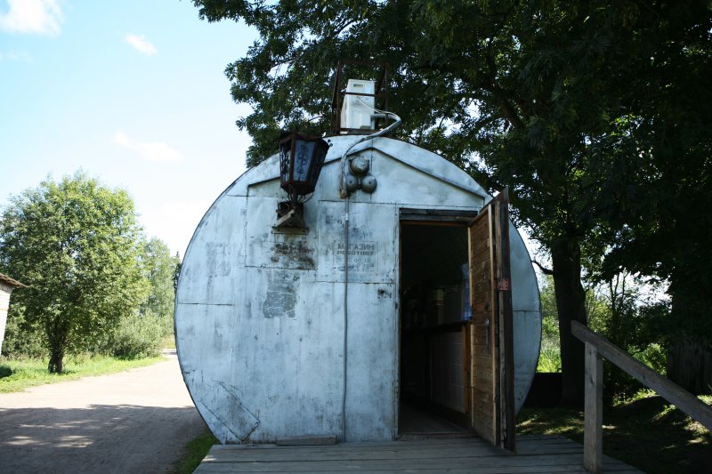 vysokoe28.jpg