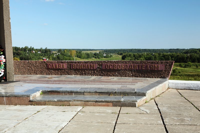 zubtsov05.jpg