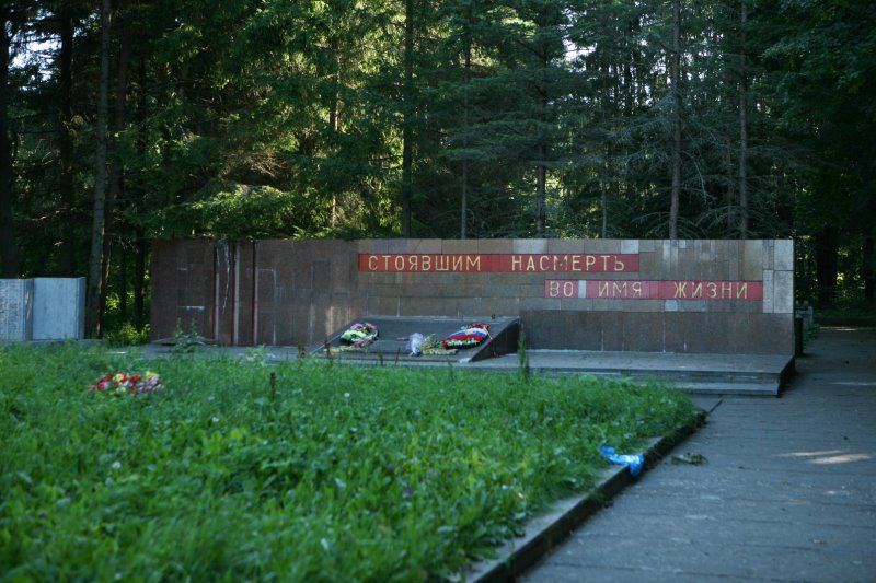 zubtsov07.jpg