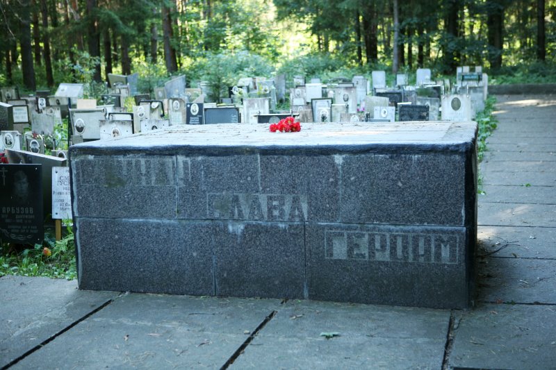 zubtsov08.jpg