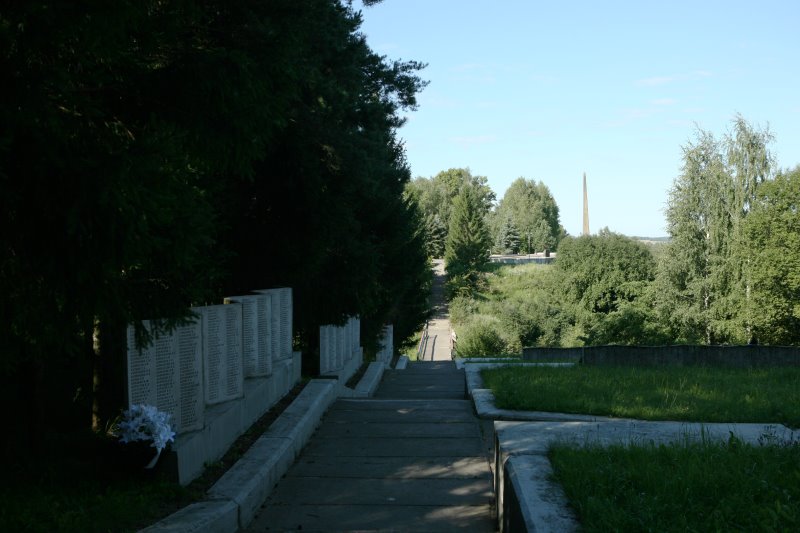 zubtsov09.jpg