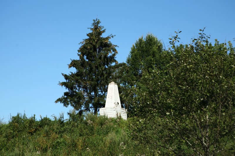 zubtsov20.jpg