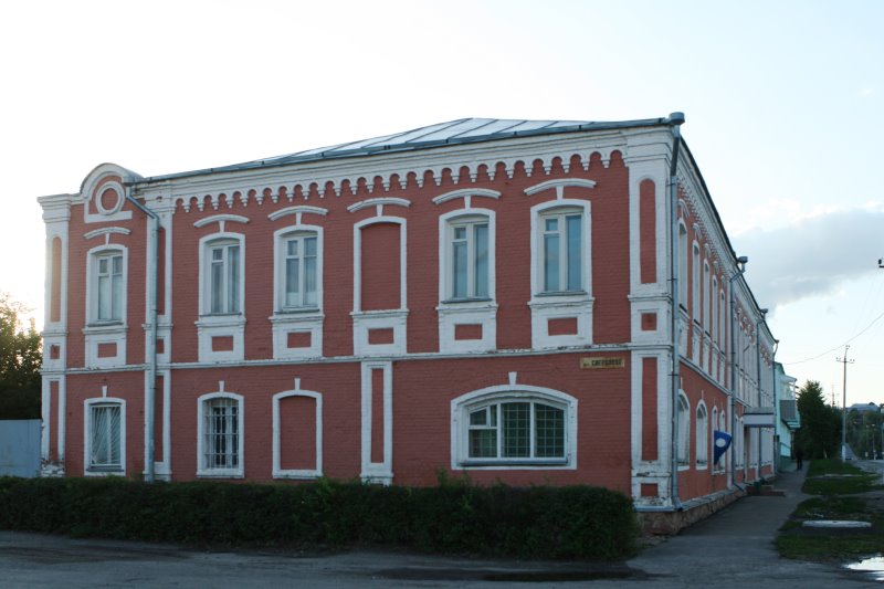 bolhov22.jpg
